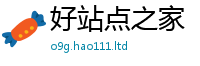 2025新门正版免费资本便2025年正版资料免费最新版本